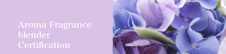 Aroma Fragrance blender
Certification